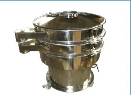 Milk Powder Rotary Vibration Screen