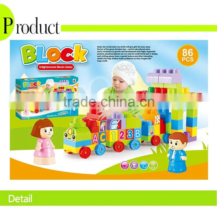 JSTOYS building blocks toy,toy blocks for sale