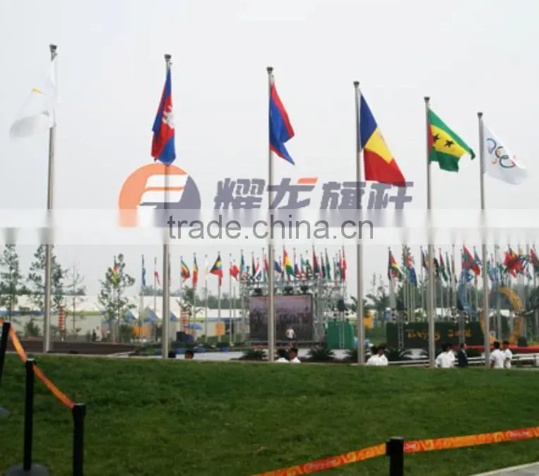 Olympic Village Flag Poles-Manual external halyard tapered flag pole