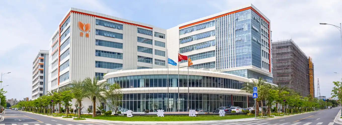 Guangdong Bawei Biotechnology Corporation company overview - view 1