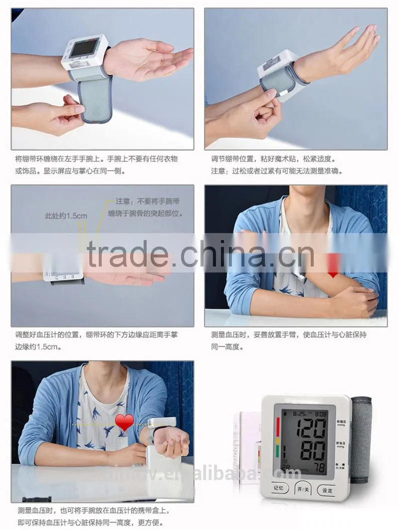 Android IOS APP Smartphone Control Automatic Inflating Wrist Watch Bluetooth Blood Pressure Monitor with Testing Heart Beat Rate