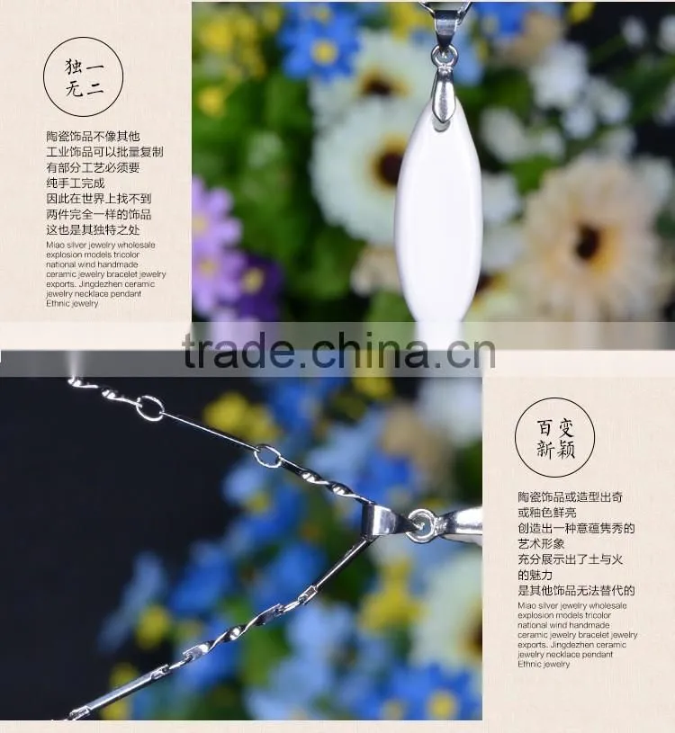 CUSTOMIZED famille rose porcelain glazed DROP RAIN ceramic pendant necklace