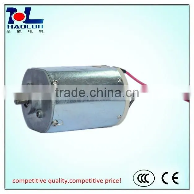 DC brushless Motor
