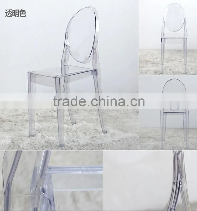 manufacture and wholesale crystal clear wedding chair