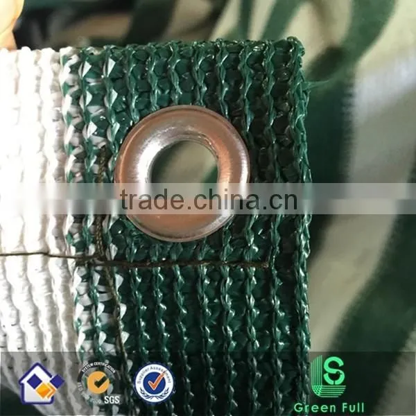 2014 balcony enclosure net