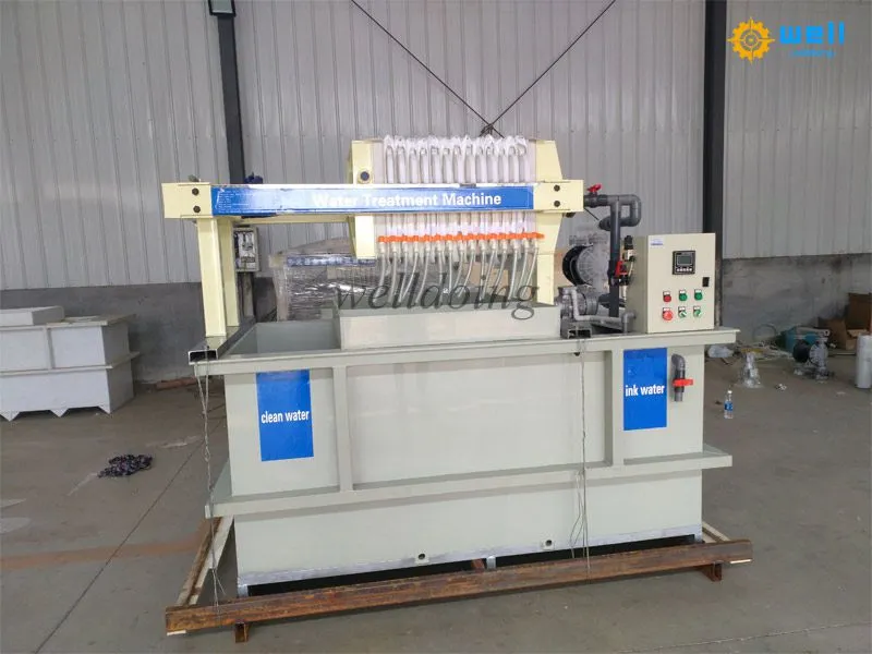 machine-1