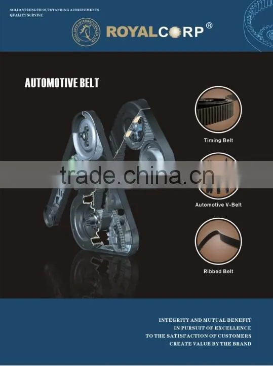 royalcorp brand automotive fan belt v belt