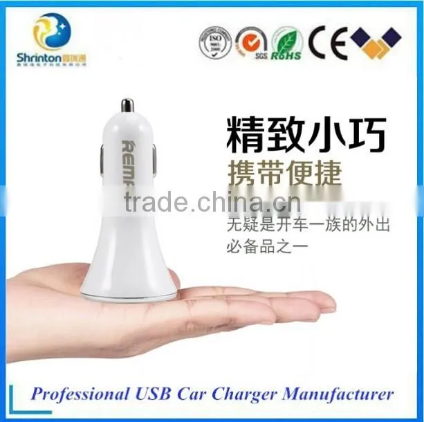 REMAX USB 3 Port Smart IC Car Charger for Samsung Galaxy S5 Note 4
