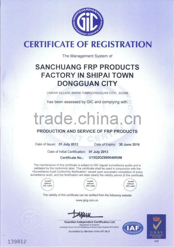 Fiberglass Rectangular Tubing