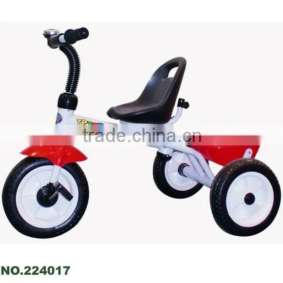 Swing Car