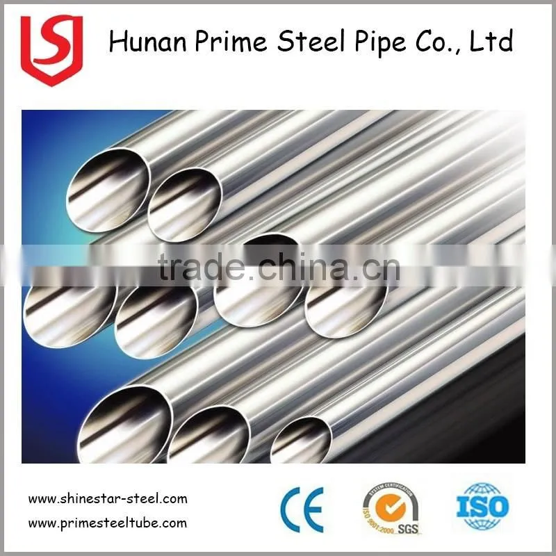 stainless steel pipe making machine