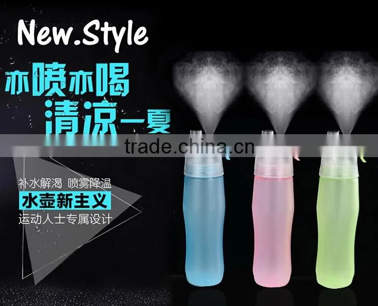 740ml PC Clear mist &sip water bottle tritan mist bottle BPA Free spray bottle