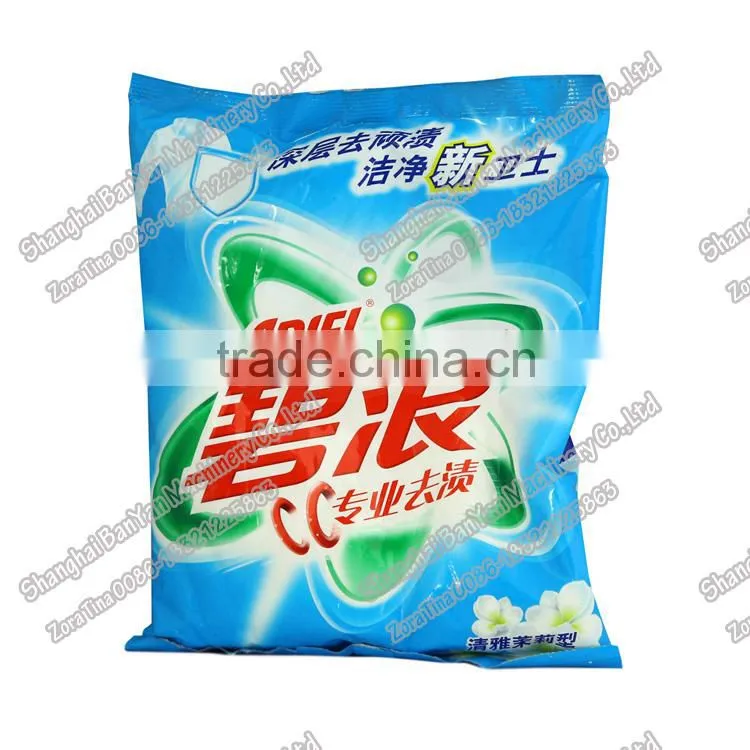 Fully Automatic maize flour packaging machine, dry powder filling machine