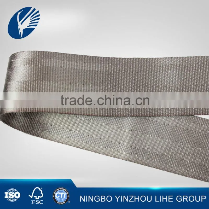 2015 Quality polyester car safety seat belt webbing colored woven strap OEM manufactory