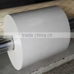 Yantai Hongqing Packing Material Co., Ltd. company overview - view 3