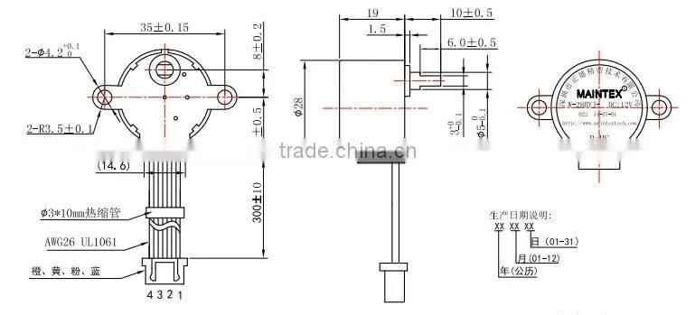 28byj28 high torque 28mm step motor