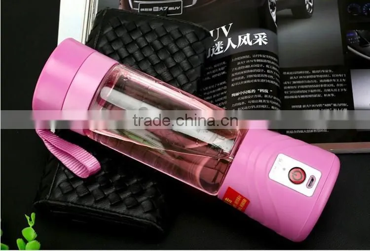 Portable electric juicer slow juicer