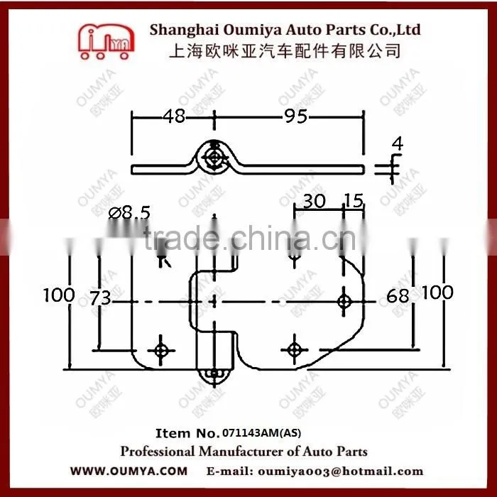 High quality machinery equipment door hinge 071143AM 071143AS