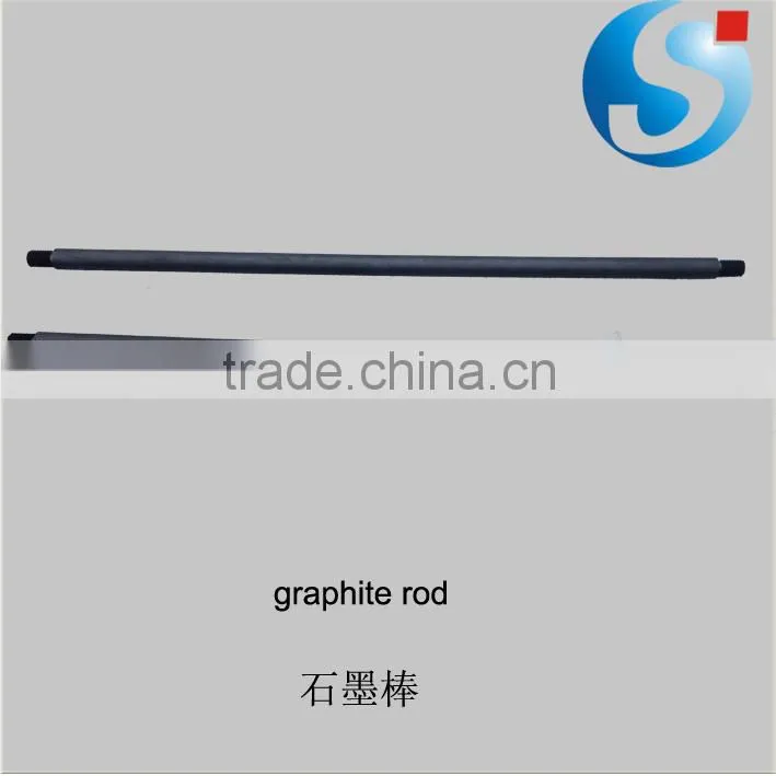 Large size graphite rods customized graphite rods high carbon graphite rods