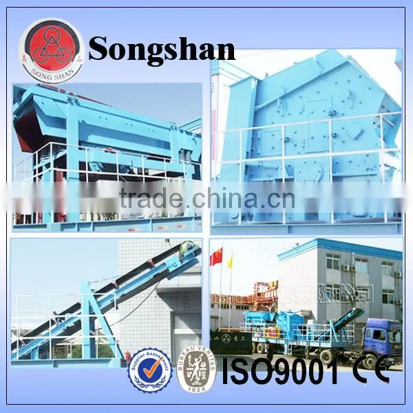 portable concrete crusher for sale