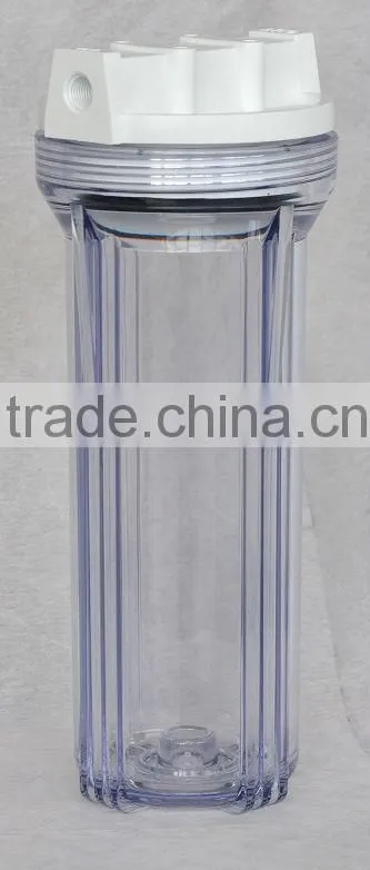 10 Inch transparent/ clear water filter housing