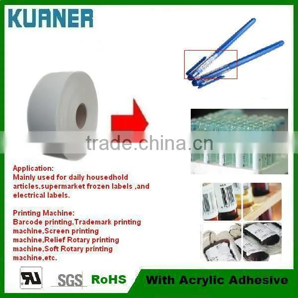 Self Adhesive PP Synthetic Paper for printing material