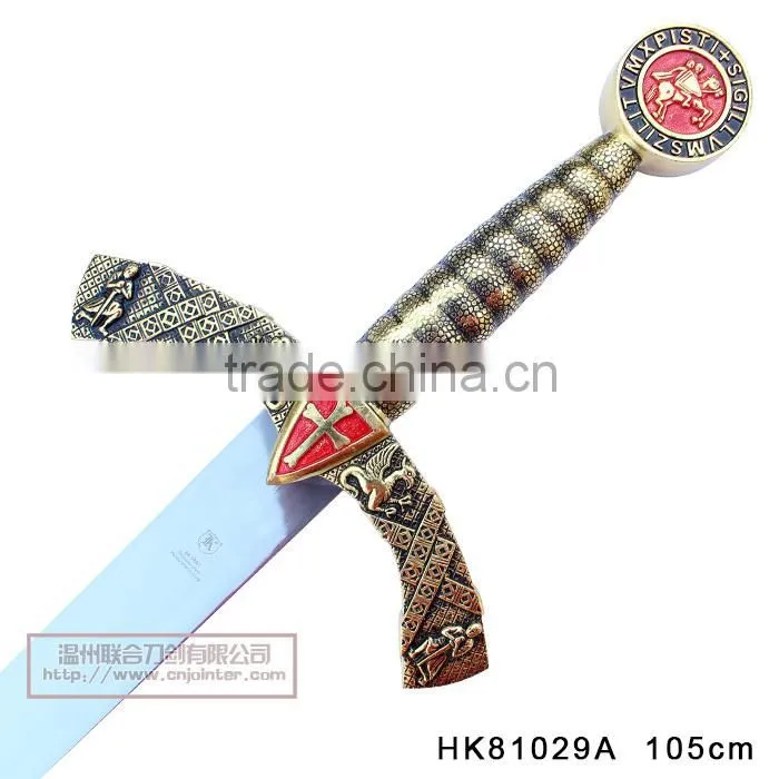 Wholesale Medieval Swords decorative sword HK81029A