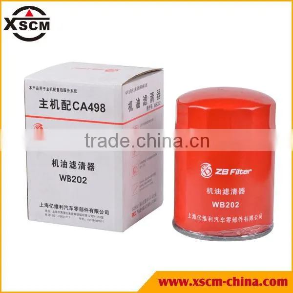 New arrival cheap custom centrifugal oil filter