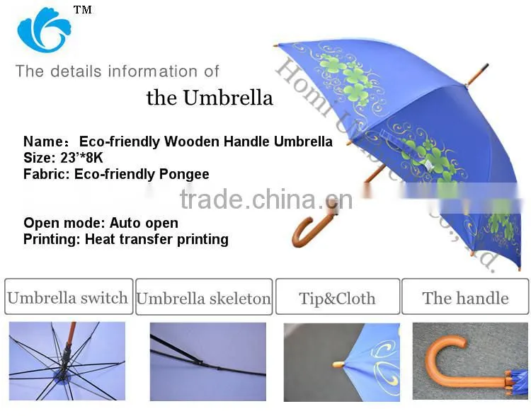 J Hook Wooden Handel Umbrella Promotional Custom Logo