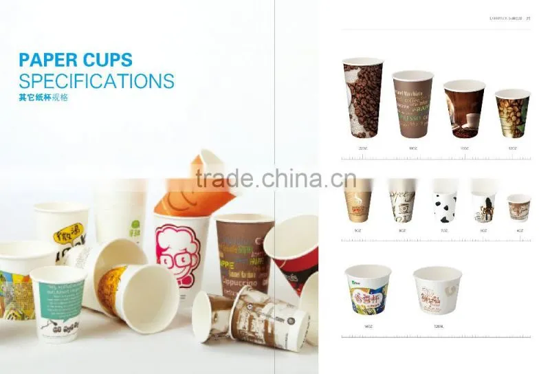Beverage Use and Paper,Food grade cup