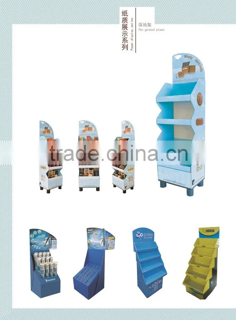product floor standing paper display rack printed