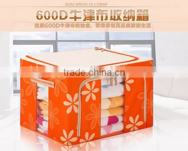 Beauty foldable oxford storage box cloth decoratetive Fancy storage box