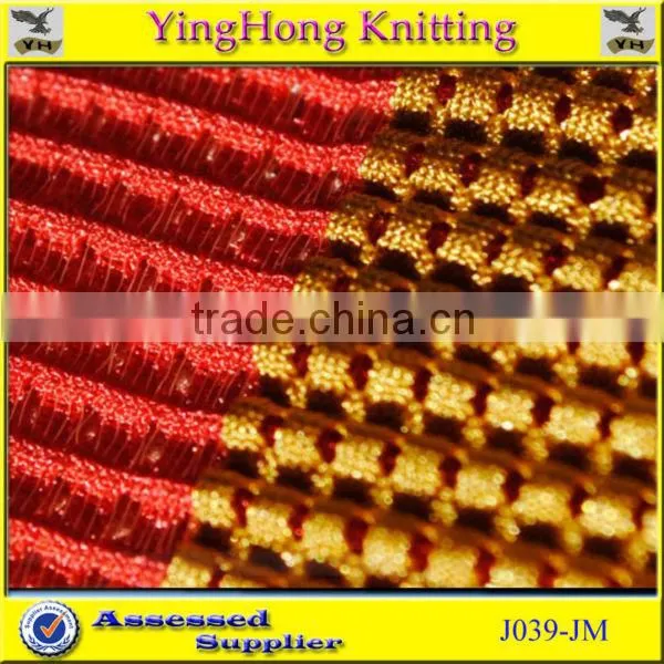 Nylon Spandex Fabric