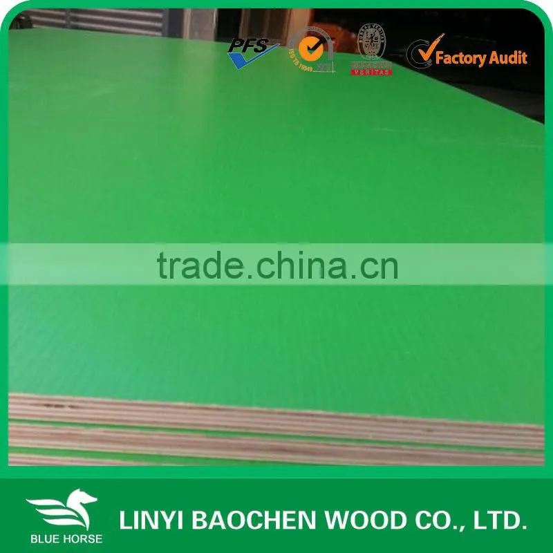 Wood MDF Price/ Melamine MDF Board / 1220x2440,1830x3660,1830x2440,2070x2500mm,2100x2500mm