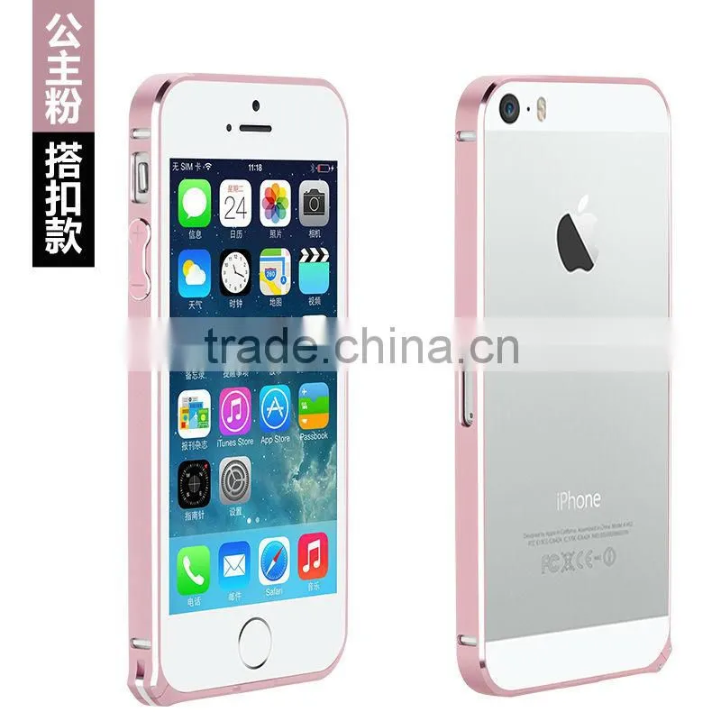 Super Light Frame for iPhone 5S