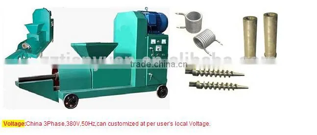 High quality made in Zhengzhou agro cotton stalks fuel briquette machine