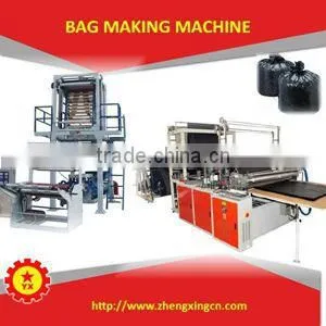 LDPE/HDPE plastic rolling t-shirt bag sealing machine