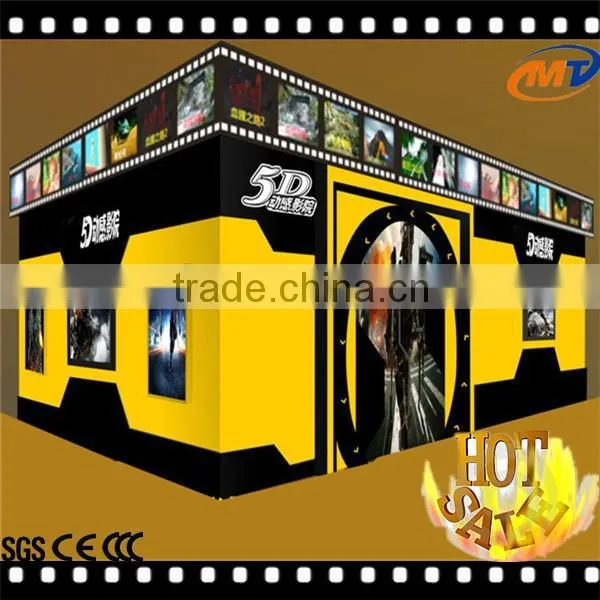 Mobile cinema 5D 7D 9D XD cabin, 3D 4D 5D mini theater cabinet box for indoor outdoor