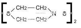 Rubber vulcanising agent DTDM OCP