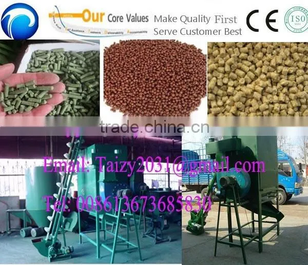multifunctional and hot sale feed pellet cooler cooling machine