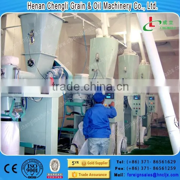 powder packing machine