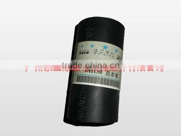 daewoo excavator DH150 radiator hose 2185Y1316
