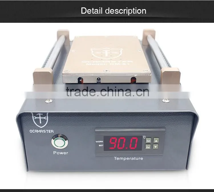 OM-S1 Latest LCD Touch Screen Glass Separator Machine LCD Repair Machine