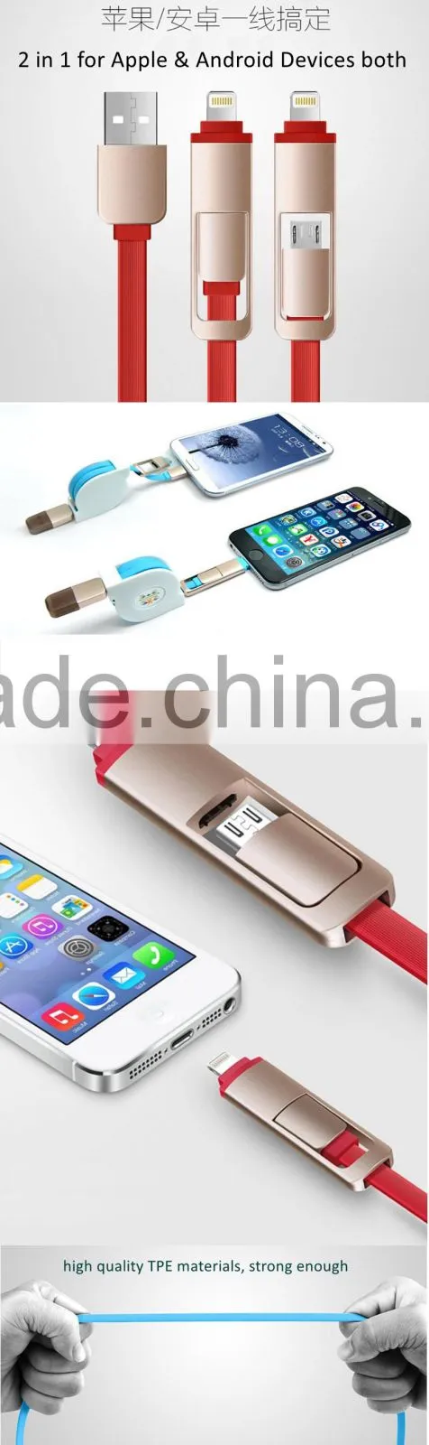 Made In China Topcon Total Station Data Transfer Cable Usb For Iphone 6S Data Cable