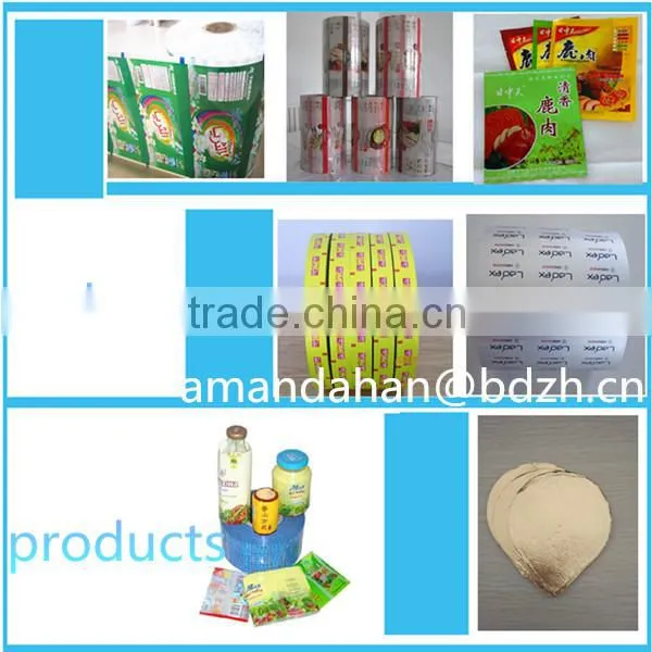 embossed vacuum sealer bags, vacuum bag on roll, PA/PE material bag