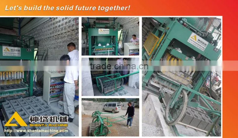 brick making machine price cheap brick making machines