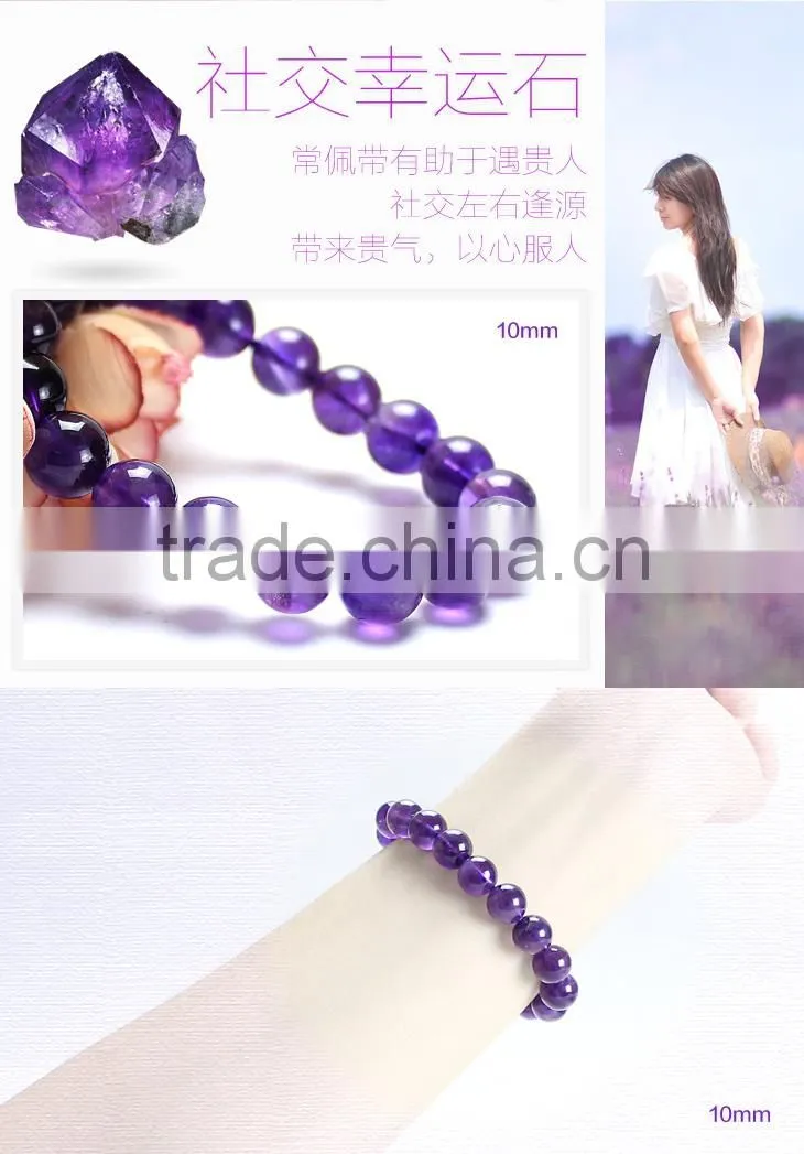 2016 Pink p urple crystal bead