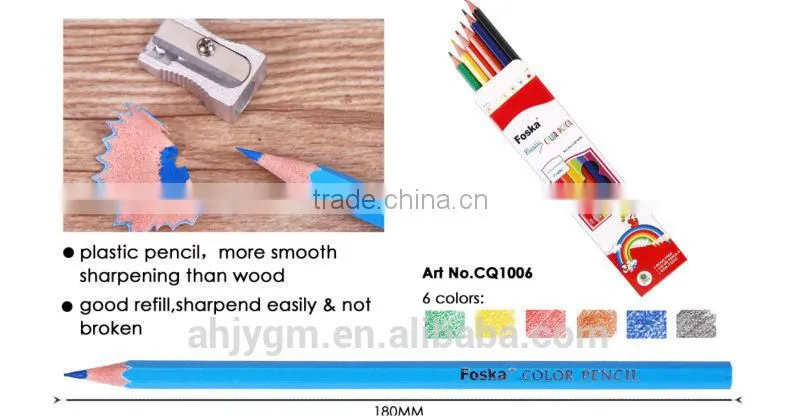 7'' Good Quality Plastic Color Pencil/flexible color pencil/color pencil set