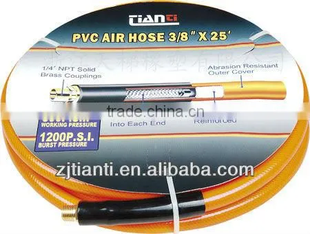 PVC RUBBER AIR HOSE