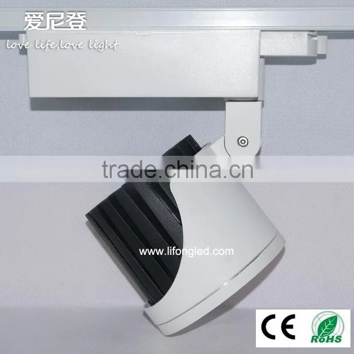 High quality new design Commercial 35W led COB track light